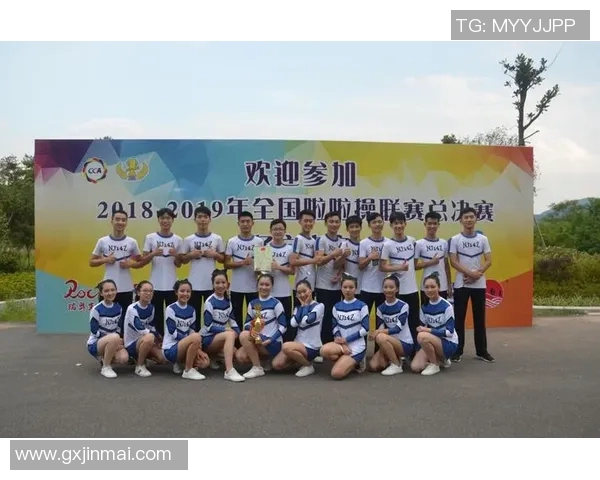 南京足球队在全国团队协作排行榜中荣获第七名展现出色团队精神与实力