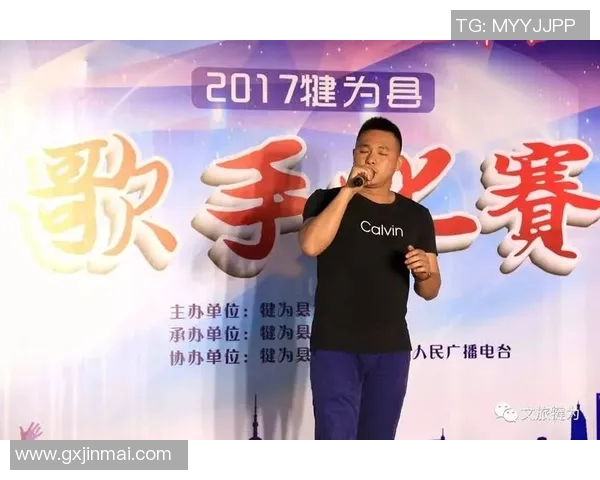 巴西足球明星金嗓子如何用歌声传递激情与梦想