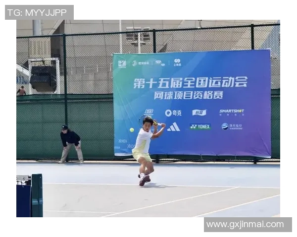 成都网球队全运会表现回顾与节奏分析展现竞技魅力