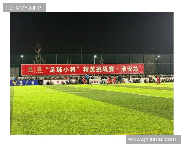 探索凹凸足球的魅力与挑战揭示这项运动的独特规则与技巧